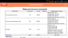 Screenshot_2016-04-06-16-30-20.png