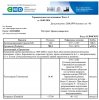 DCIX3547.jpg