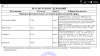 Screenshot_2016-07-28-09-40-04.png