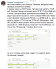 Снимок экрана 2016-08-17 в 22.59.24.png
