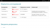 Screenshot_2017-04-18-14-33-37-569_com.android.chrome.png