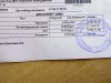 IMG_20170623_161454.jpg