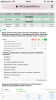 3EC3C5E3-2495-4682-A842-F0715ADE71D4.png