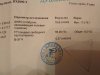IMG_20171019_203604.jpg