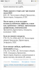 B7A81659-5B1E-43F1-ACA4-41EE7ACB5025.png