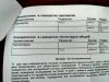 20131029191859.jpg