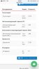 IMG-20171118-WA0017.jpg