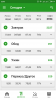 Screenshot_com.fatsecret.android_2018-06-13-22-03-08.png