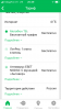 C285264D-B931-4245-8CAE-3D75E7CB8B41.png
