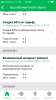 52FAE84F-F9C5-4815-A6F6-E3B8B90F3425.png