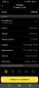 Screenshot_20220711-230843-225.png