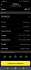 Screenshot_20220711-230825-860.png