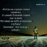 Гамлет