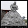 KuZoV