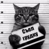 Геннадий34