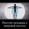 drream