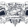 Vitaly138